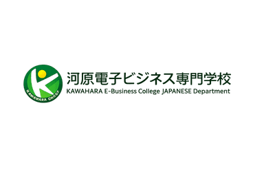 Kawahara E-Business College