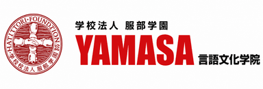 The Yamasa Institute